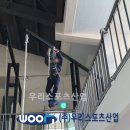 원주초등학교 이미지