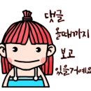 시민공원삼정그린코아더베스트오피스텔 이미지