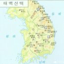 RE:퀴즈ᆢ더우니//답글 이미지