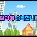 신평태권도장 이미지