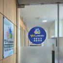 춘천효드림노인복지센터 | [춘천 방문요양]어르신 상황에 꼭 맞춘 빛나노인복지센터의 세심한 하루