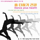 별별음악창작소 이미지