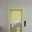 마동도서관 이미지