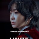 퍼즐플러스 이미지