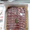 성민축산 이미지