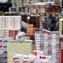 국대과일 이미지