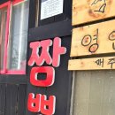 (주)해도지 네이버블로그