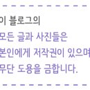 메가공무원,경찰전문관학원 이미지