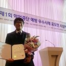 남목고등학교 이미지