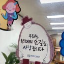 성민도서관 이미지