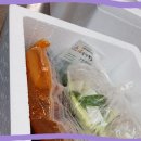 신세계 찜닭 이미지