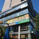 경희동양한의원 네이버블로그