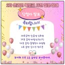 늘품 DAY BY DAY 2024년 5월