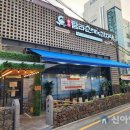 제주맛순대