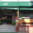 바우갈비 이미지