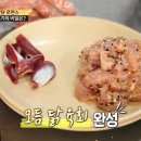 갑부목장 이미지