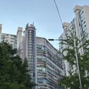 CU 독립문극동점 | [임장] 서대문구 독립문극동아파트