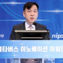 미나축사 이미지