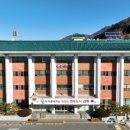 현담한의원 이미지