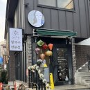 김량장역 | 하노이별 김량장점 | 김량장역 맛집 베트남 음식 쌀국수 분짜 스프링롤