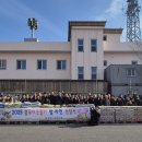 둔포면 행정복지센터 이미지