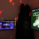 함박노래연습장 이미지