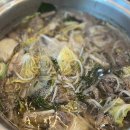 샤브향(송내점) 이미지