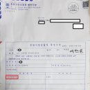 (주)청운산업 이미지