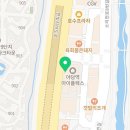 야당역아이플렉스공인중개사사무소 이미지