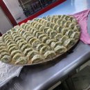 만두랑 김밥마을 이미지