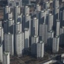 메타부동산공인중개사사무소 이미지