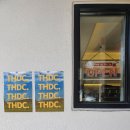 더하다(+THEHADA) 이미지