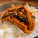 토종매운탕