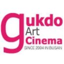 국도예술관 이미지