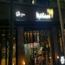 교촌치킨송내 이미지