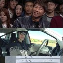 스타랩