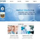 (주)바이오텐 이미지