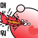 족발야시장광명소하점 이미지