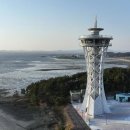 홍성스카이타워 이미지