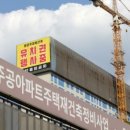 주공유통 네이버블로그