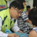 엄마손 밥상 이미지