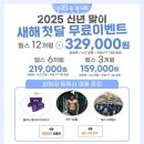 카인드짐 휘트니스 망우점 이미지