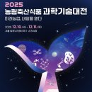 대명축산 이미지