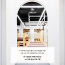 웰리스 클리닉 이미지