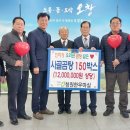 청원영농조합법인 이미지