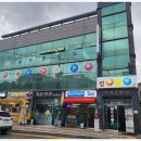 킹당구장 이미지