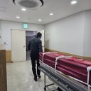 종합병원장례식장 이미지