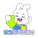 센트로 관광호텔 이미지