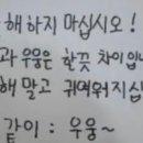 파리바게트대전 - 유성구 봉산로 27 | 파리바게트대전