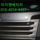 석계주유소 이미지